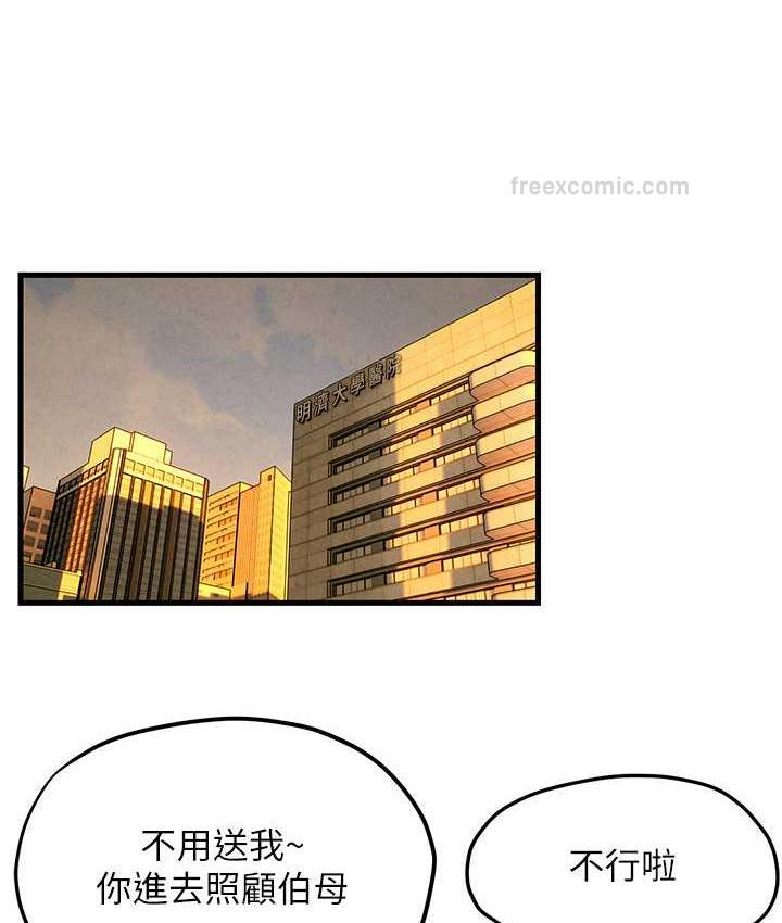 157.jpg