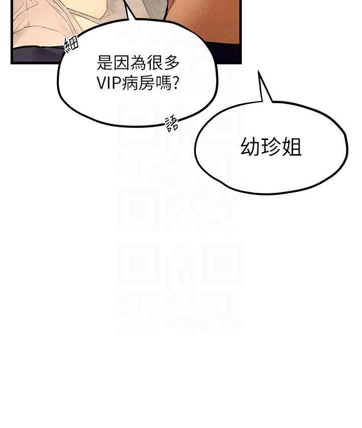 161.jpg