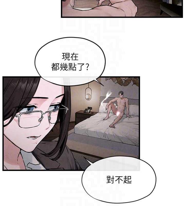 77.jpg