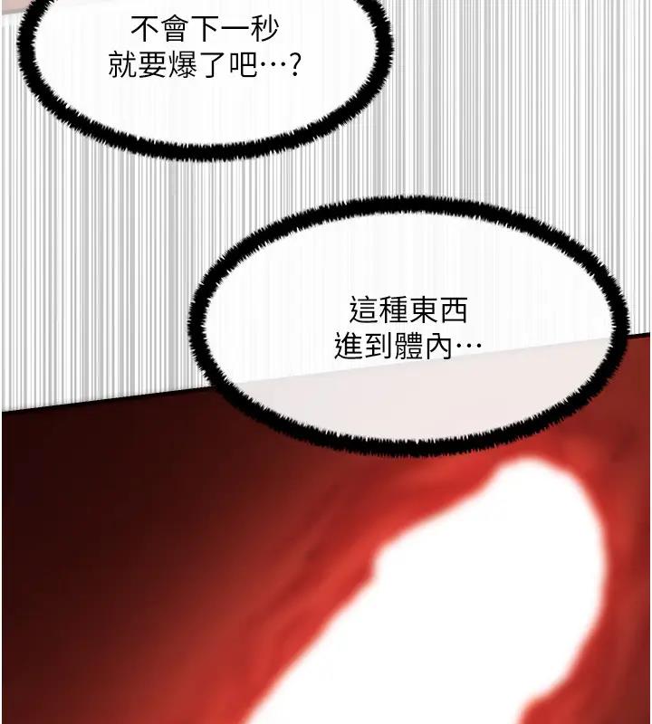 118.jpg