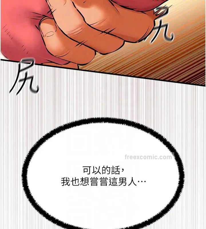 167.jpg