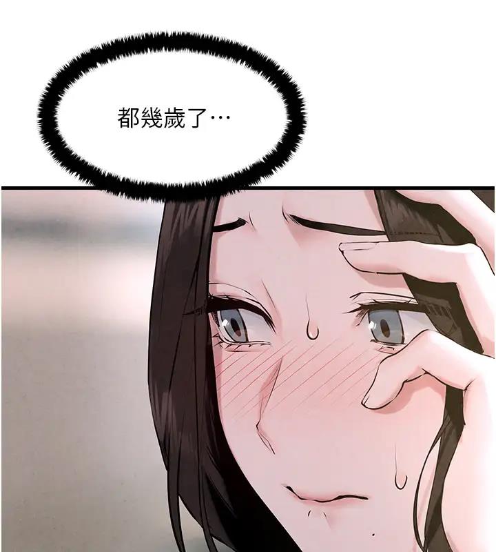 55.jpg