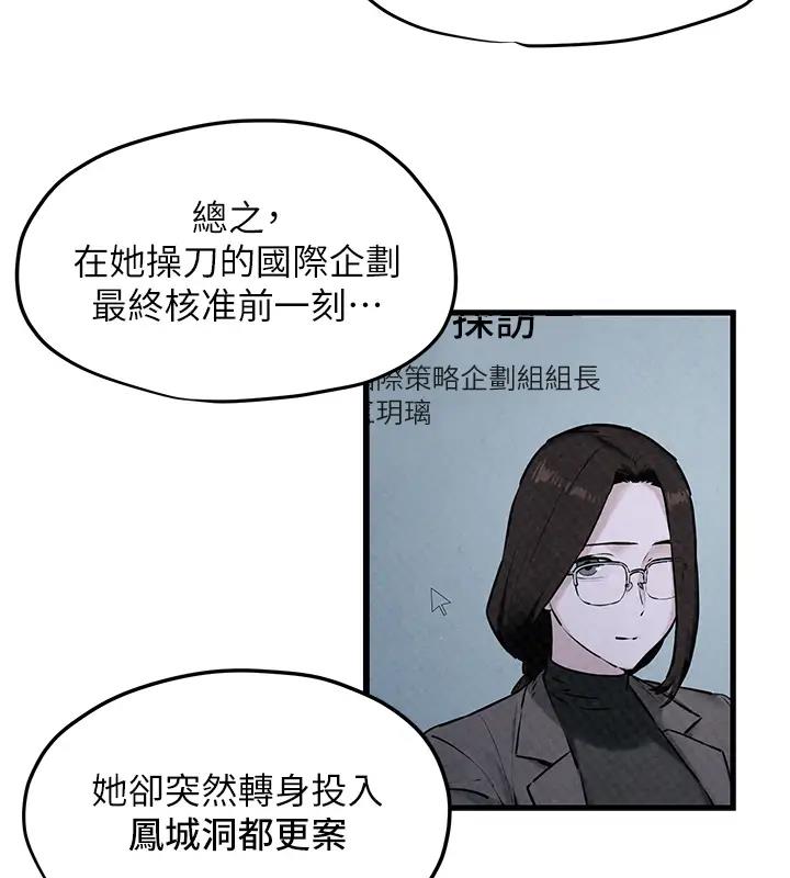 139.jpg