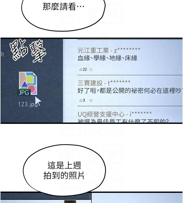 145.jpg