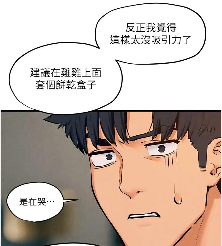 183.jpg