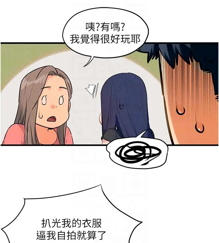 205.jpg