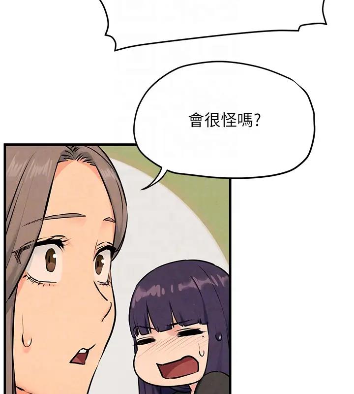 209.jpg