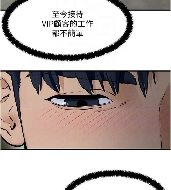 241.jpg