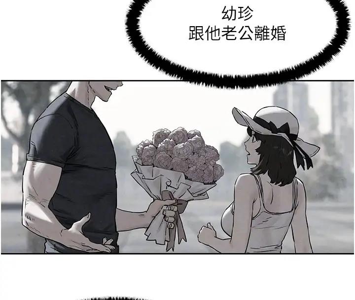 243.jpg