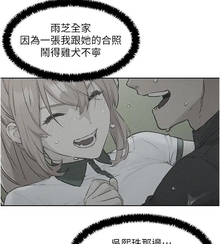 245.jpg