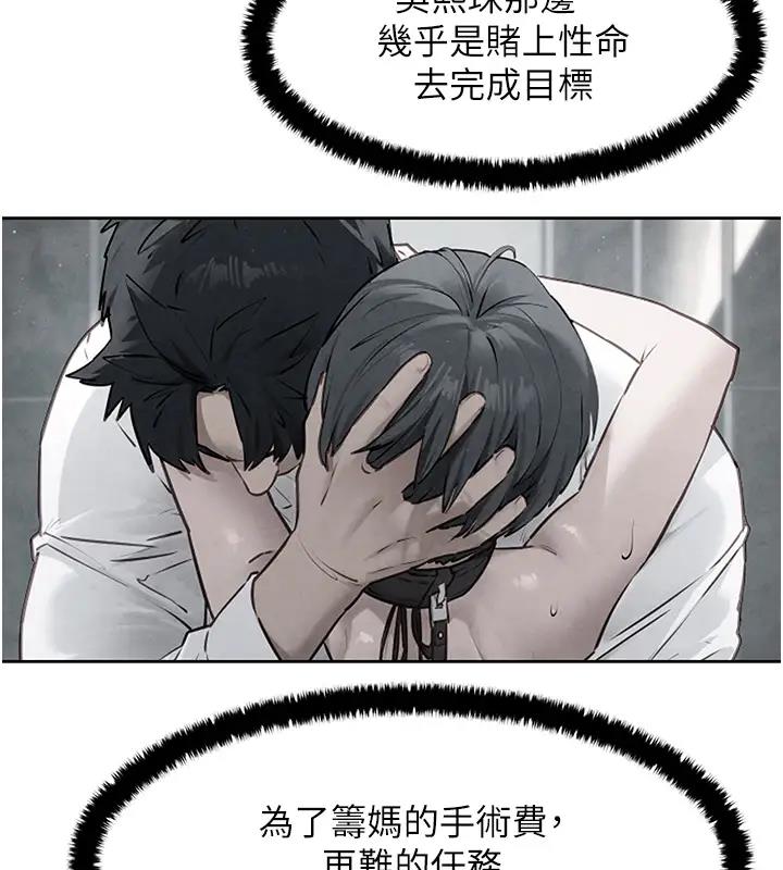 247.jpg