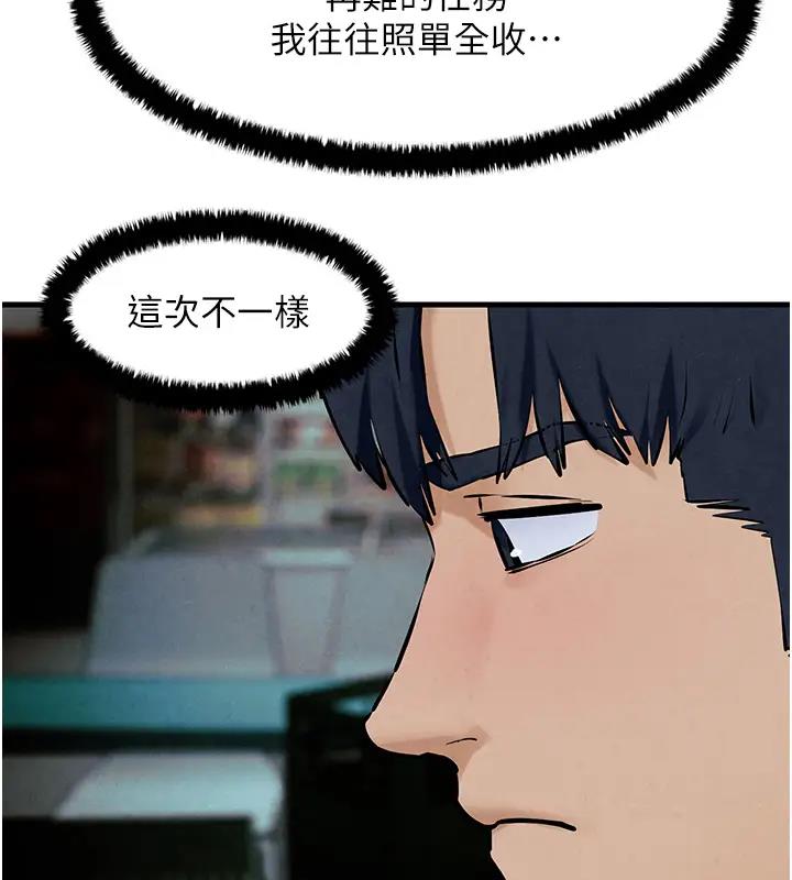 249.jpg