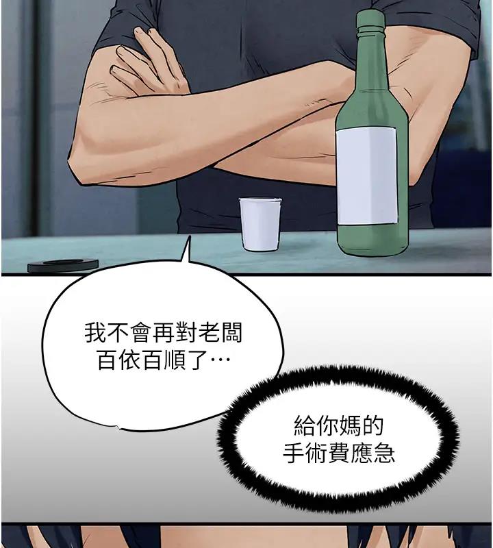 255.jpg