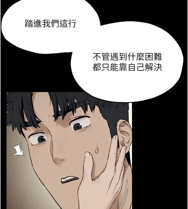 261.jpg