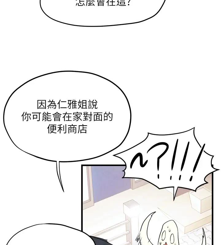 287.jpg