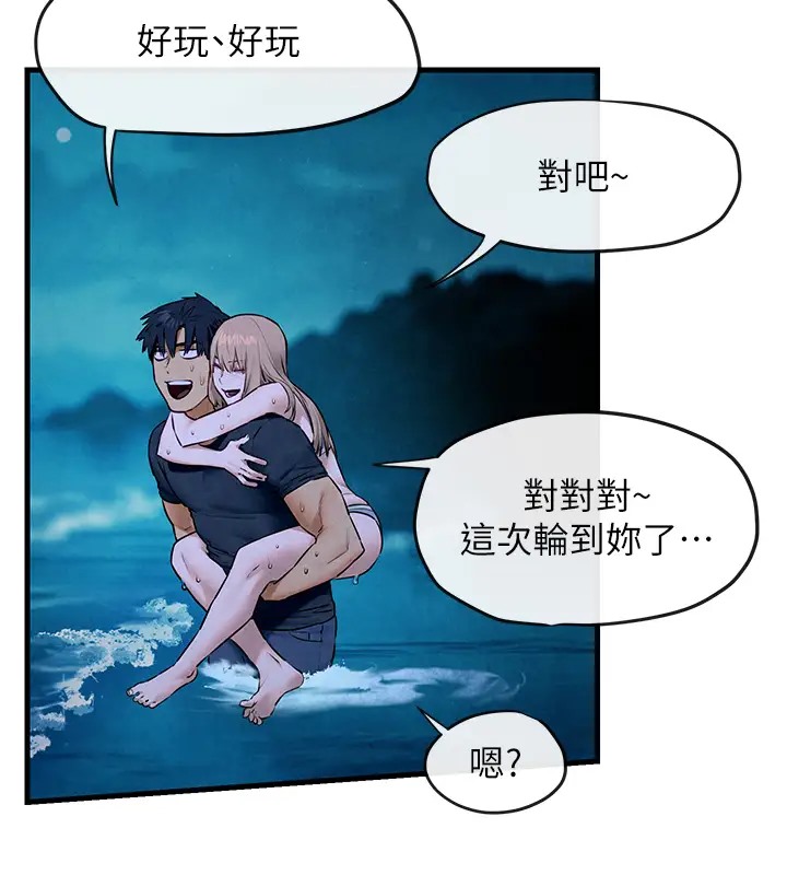86.jpg
