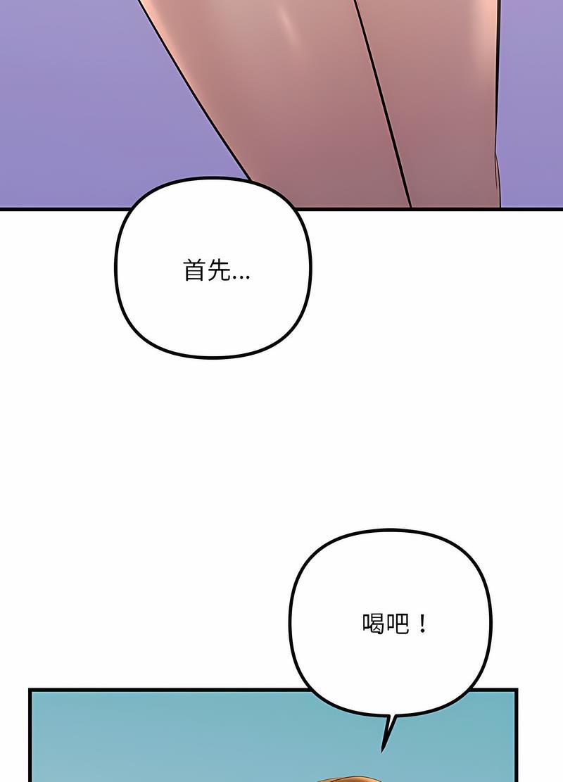 74.jpg
