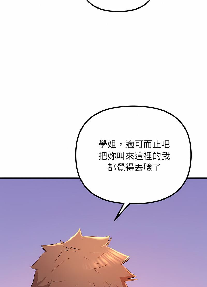 104.jpg