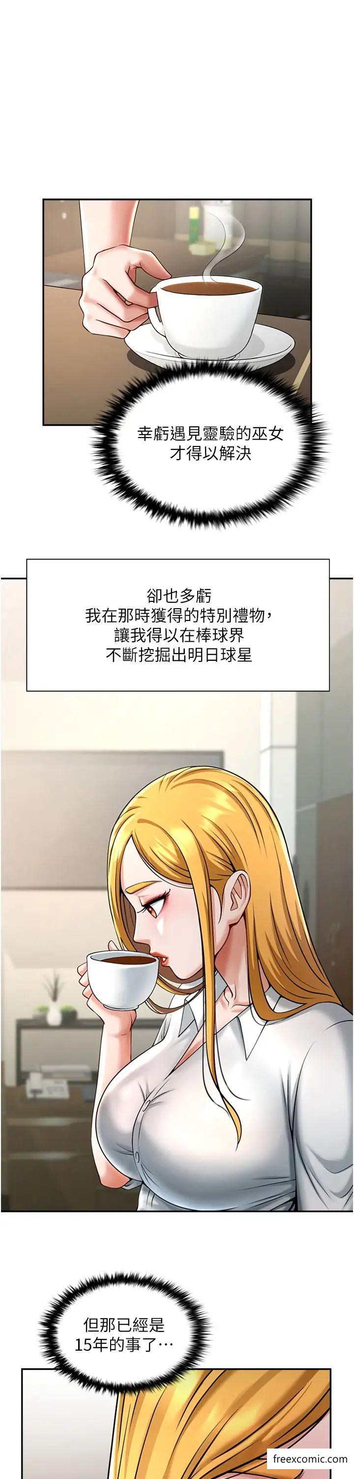 59.jpg