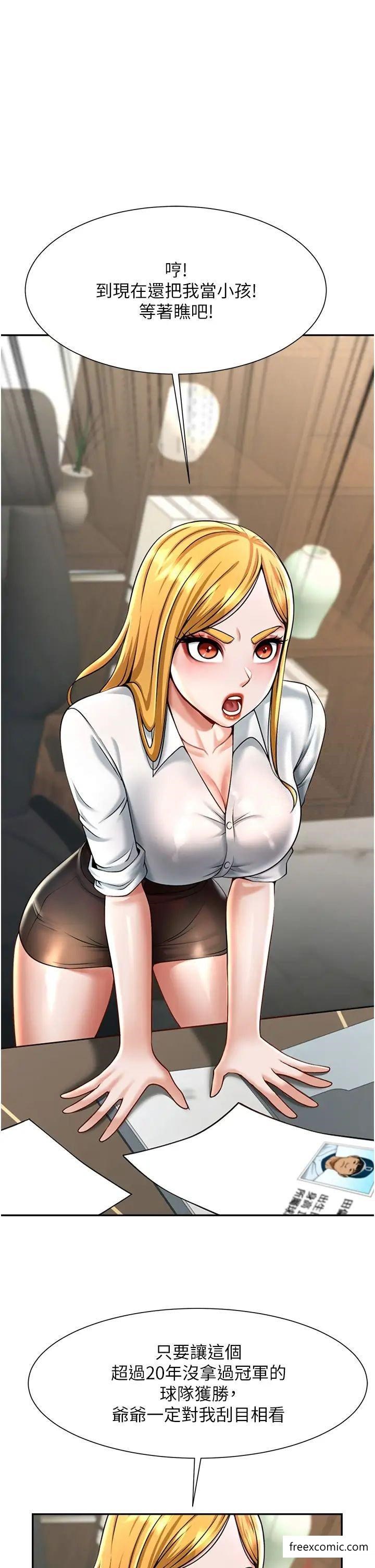 61.jpg