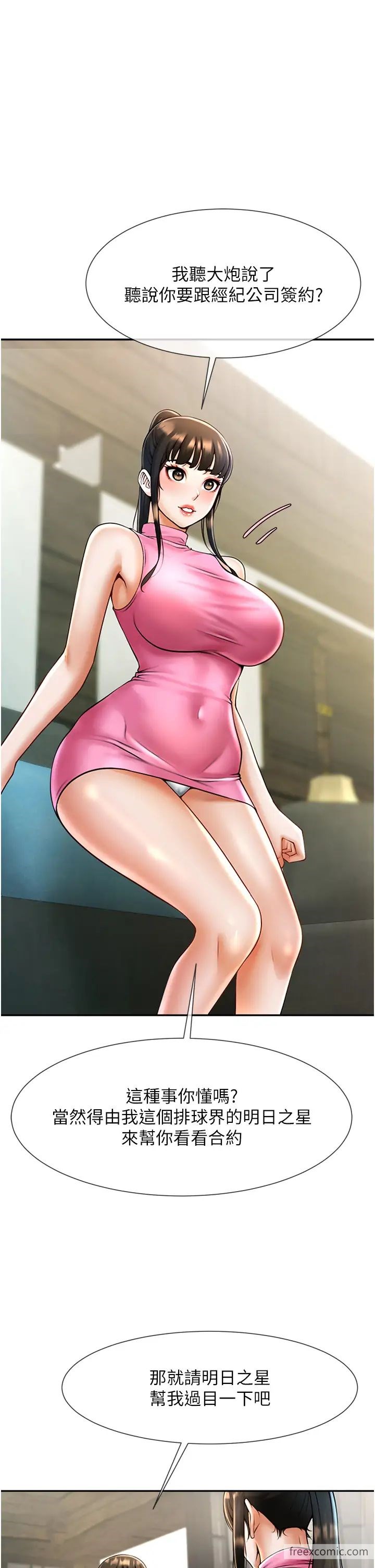 63.jpg