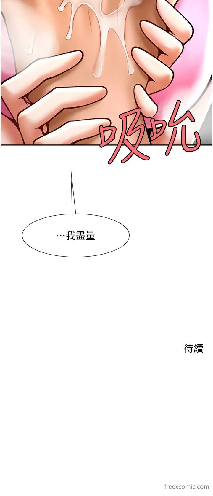 109.jpg