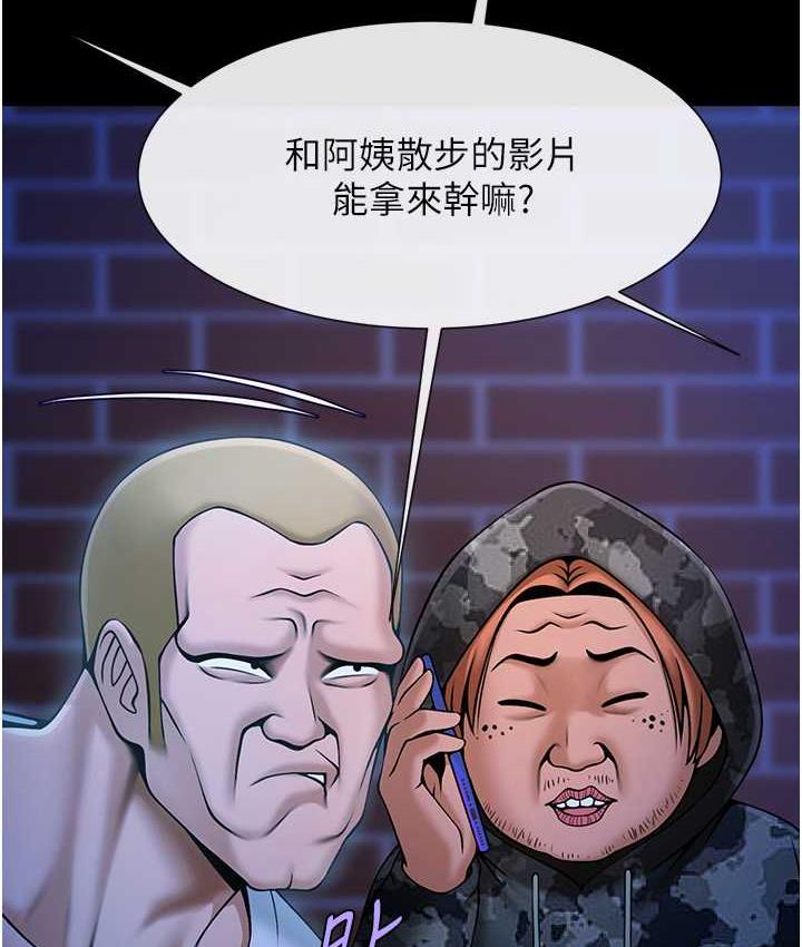 82.jpg
