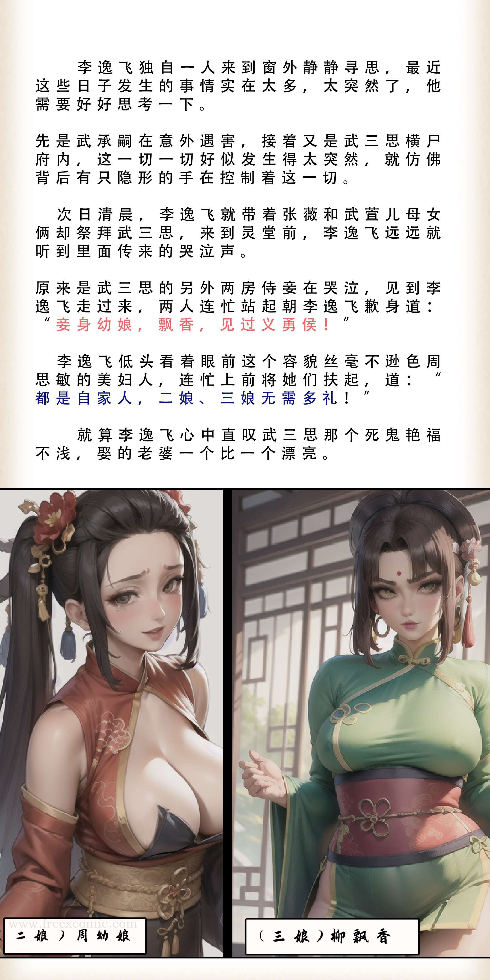 51.jpg