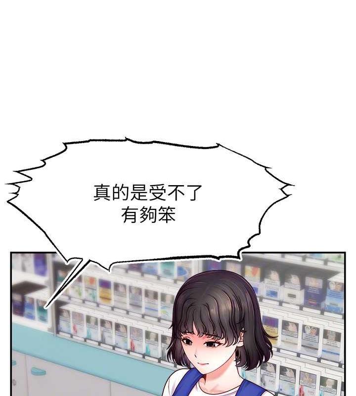 260.jpg