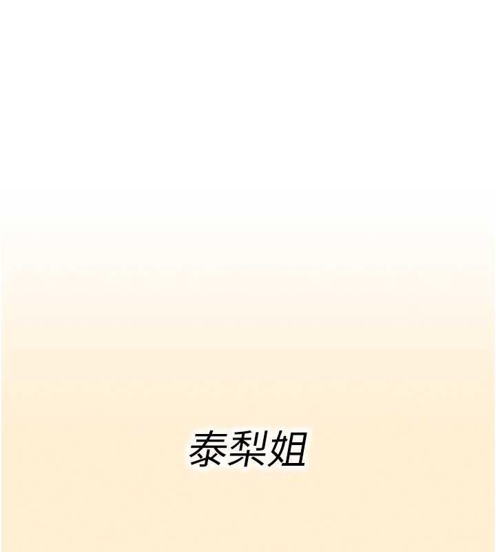 138.jpg
