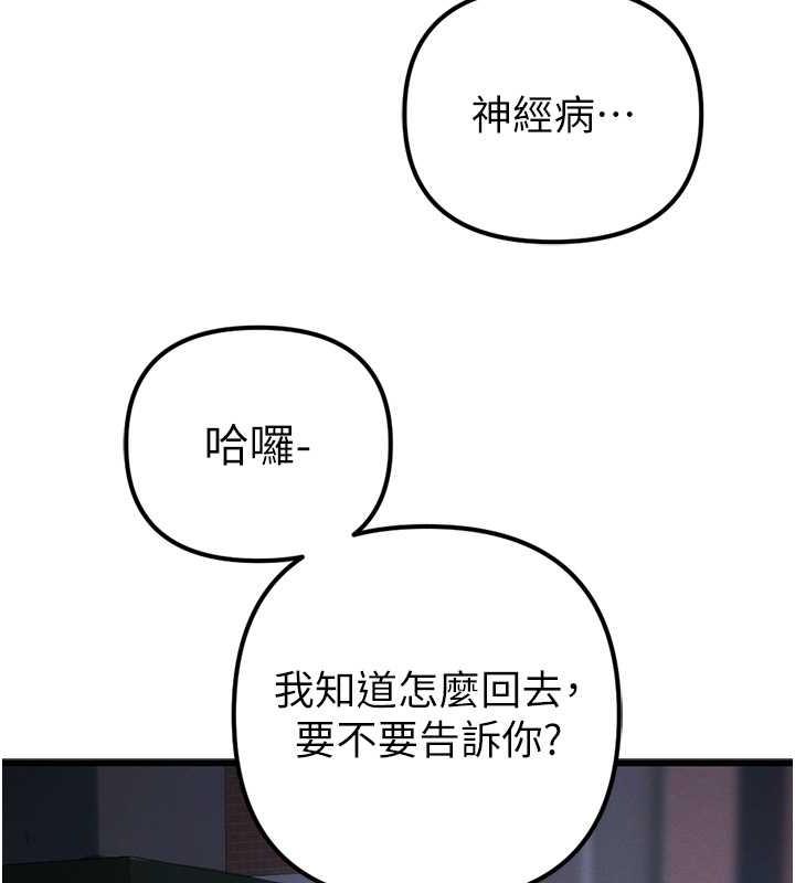 108.jpg