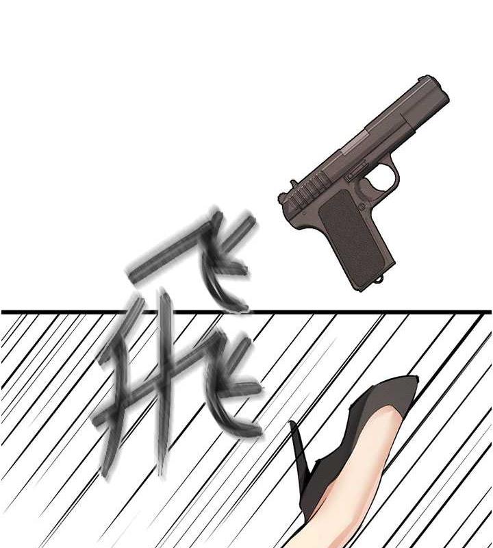 82.jpg