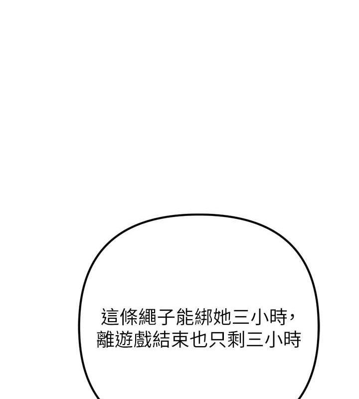 112.jpg