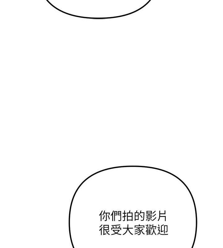 105.jpg