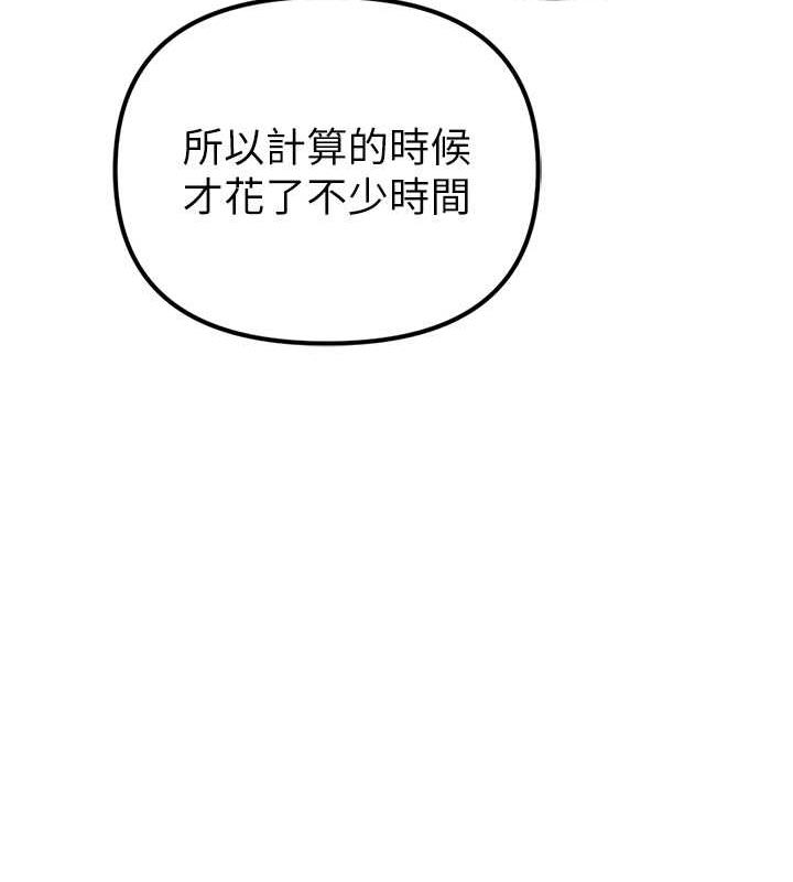 107.jpg
