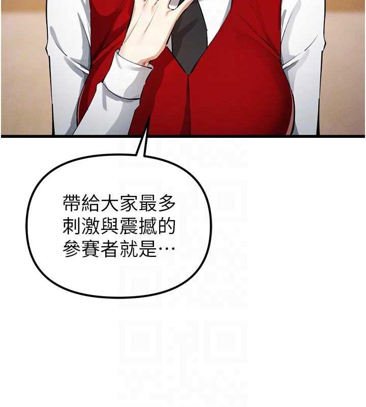 109.jpg