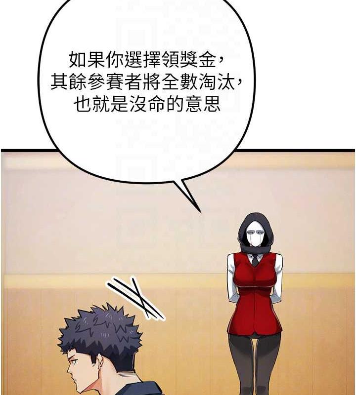117.jpg