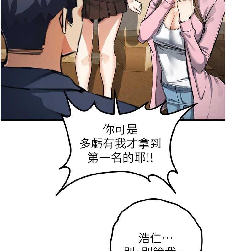 121.jpg