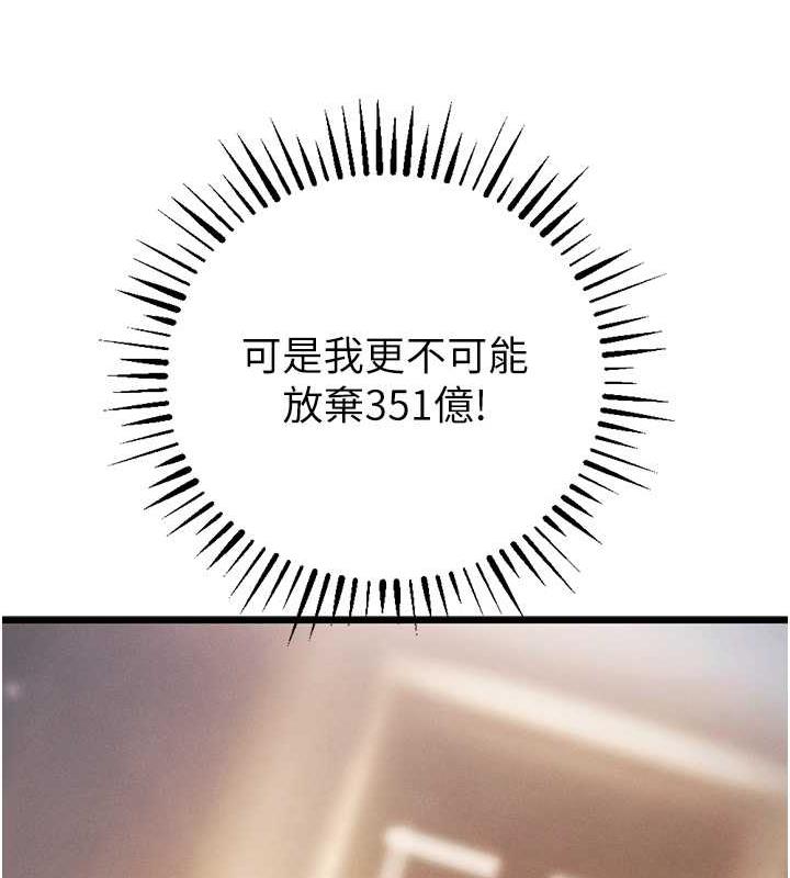 125.jpg