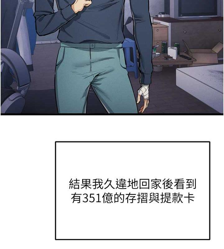 149.jpg