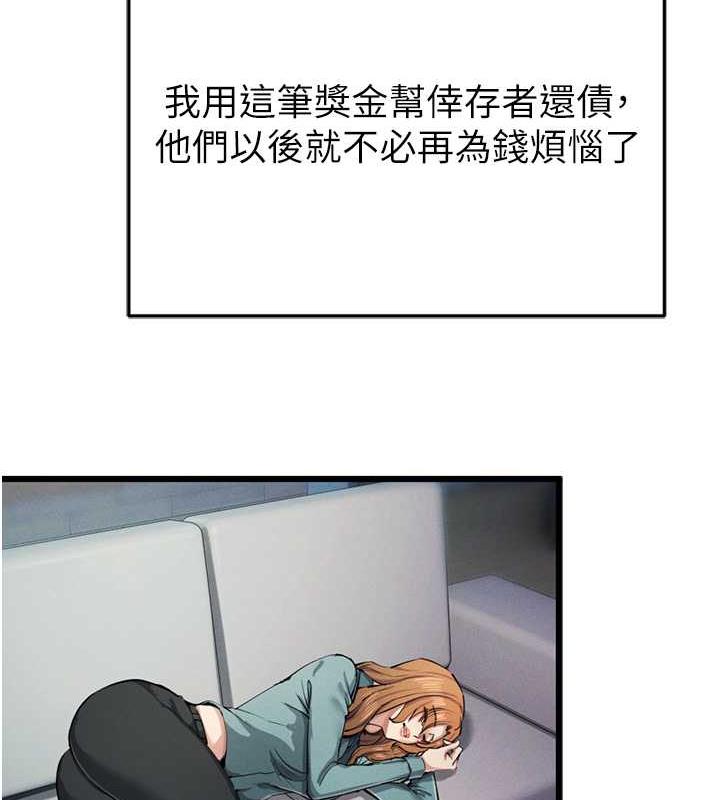 151.jpg