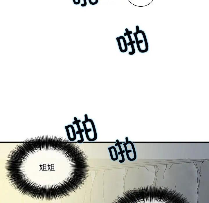 68.jpg