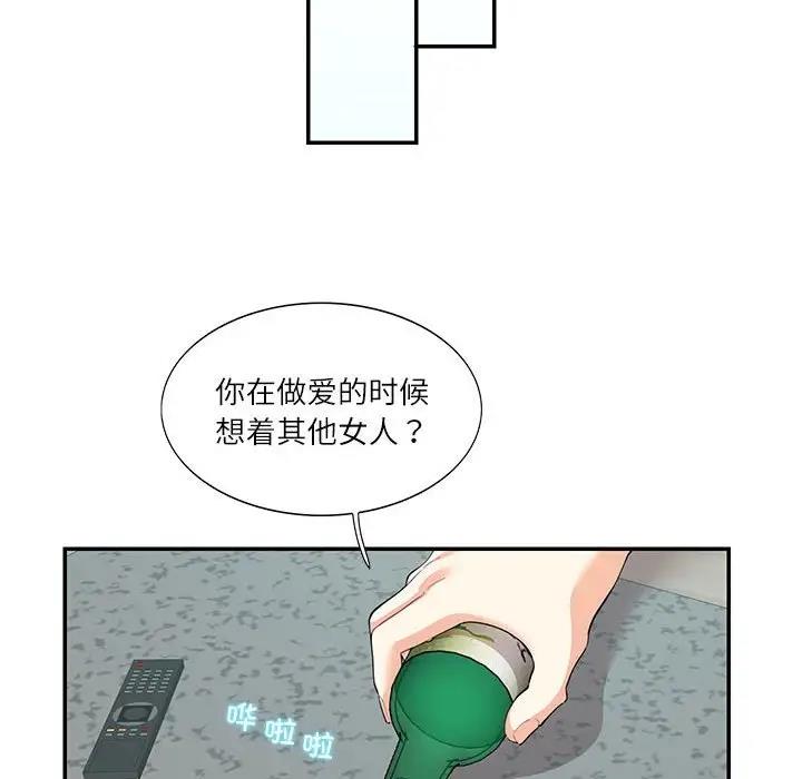 76.jpg