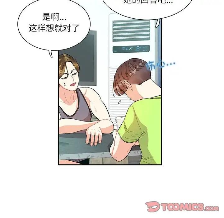 91.jpg