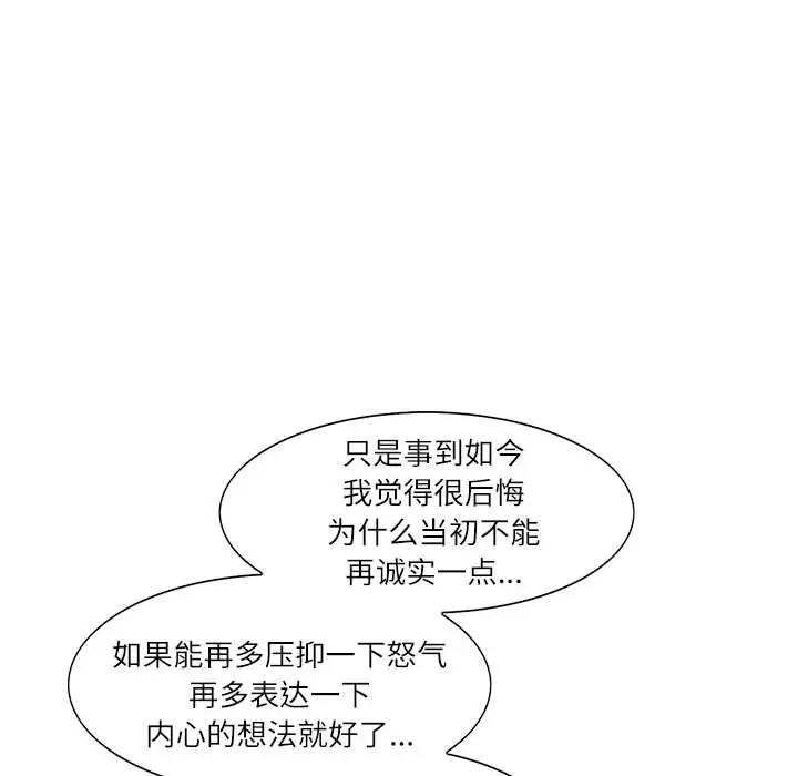 92.jpg