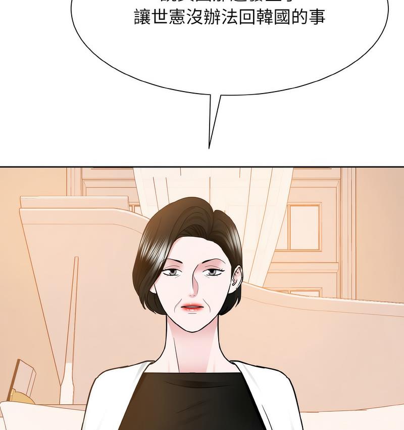 230.jpg
