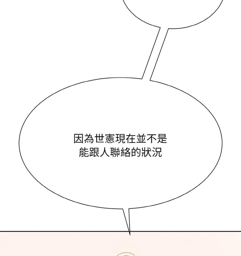 276.jpg