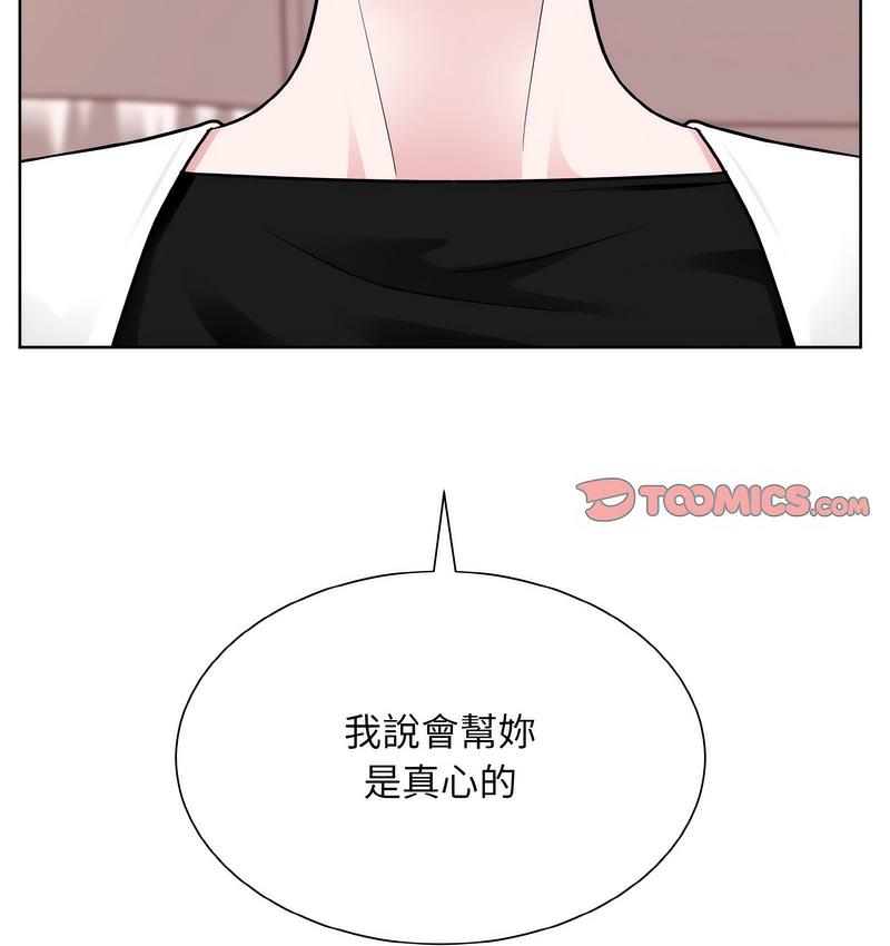576.jpg
