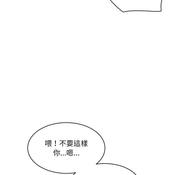 254.jpg