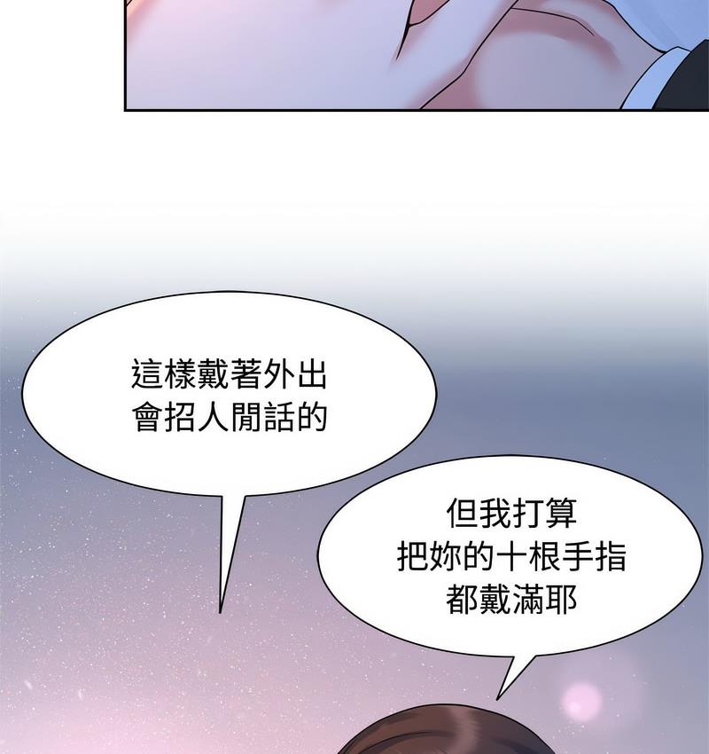 76.jpg